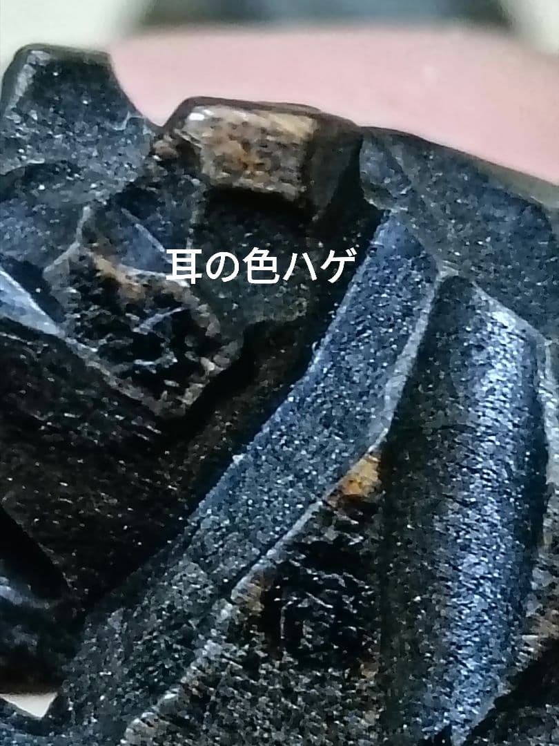 レトロ 極小 超ミニ 木彫熊 6点 希少 豆熊 激安