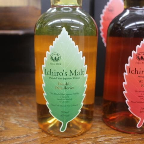 イチローズモルト リーフ 3本 ワインレッド ミズナラ ダブルディステリラリーズ