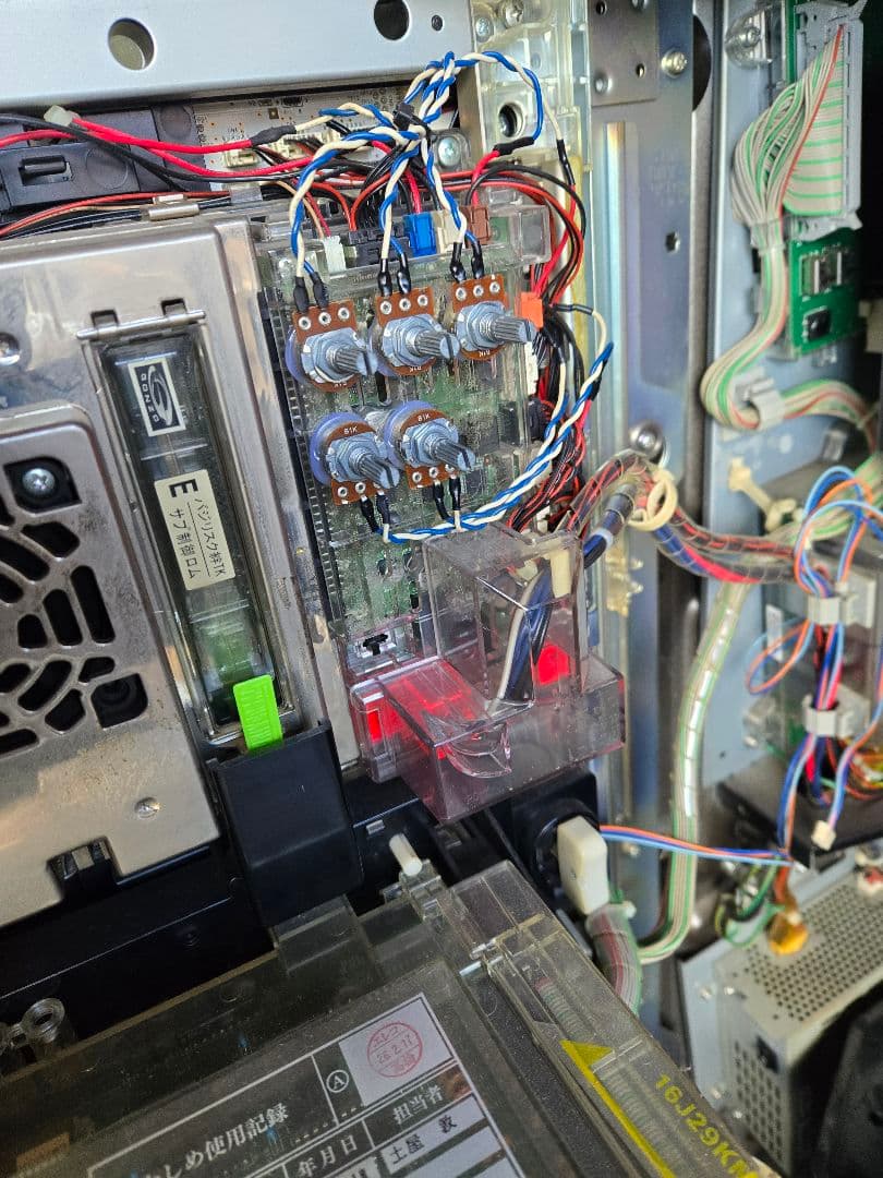 直接引取のみ　ジャンク　5号機バジリスク絆