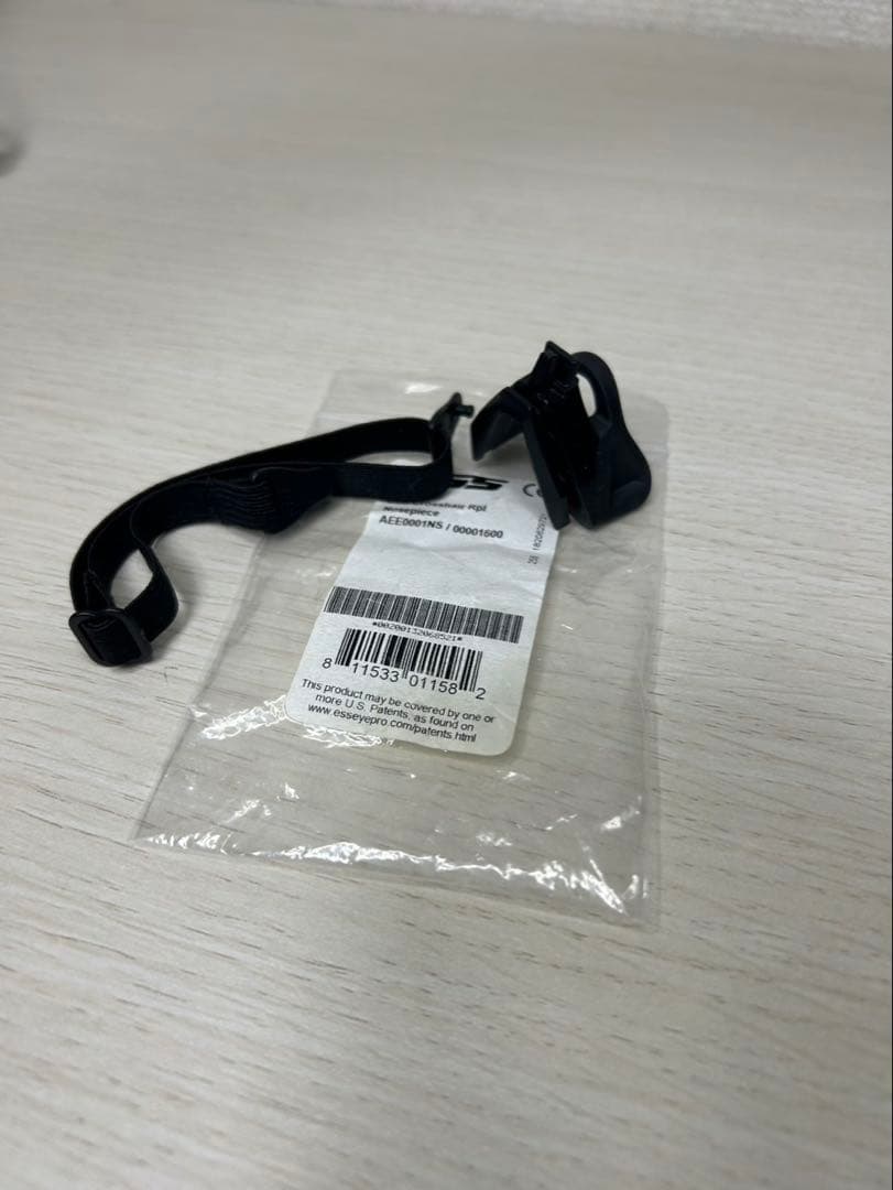 米軍放出品　ESS Crossbow セット