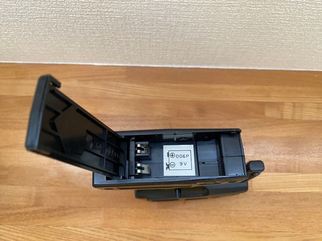 ハリケーンソニック QR