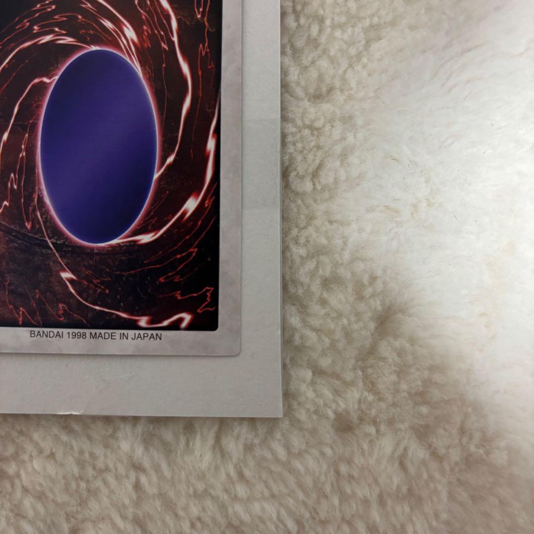 【入手困難】遊戯王　バンダイ版　ブルーアイズホワイトドラゴン　コレクション　レア
