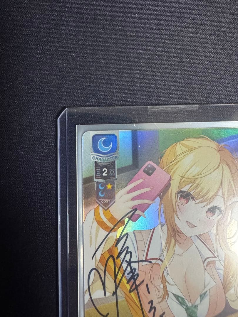 Lycee OVERTURE リセ　直筆　サイン　赤塚ハル　シークレットラブ