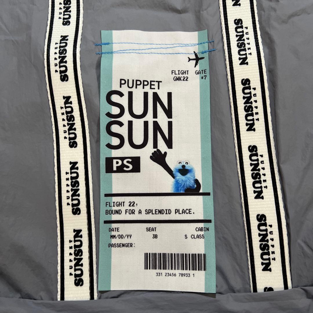 パペットスンスン グローバルワーク　トートバッグ