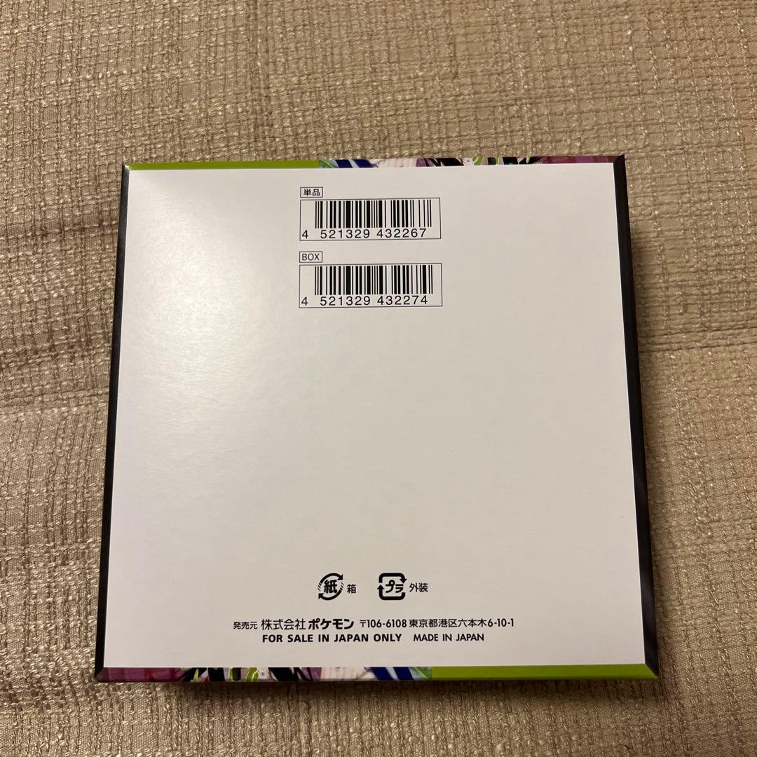 ポケモンカード ムニキスゼロ シュリンク付き1BOX シュリンクなし1BOX