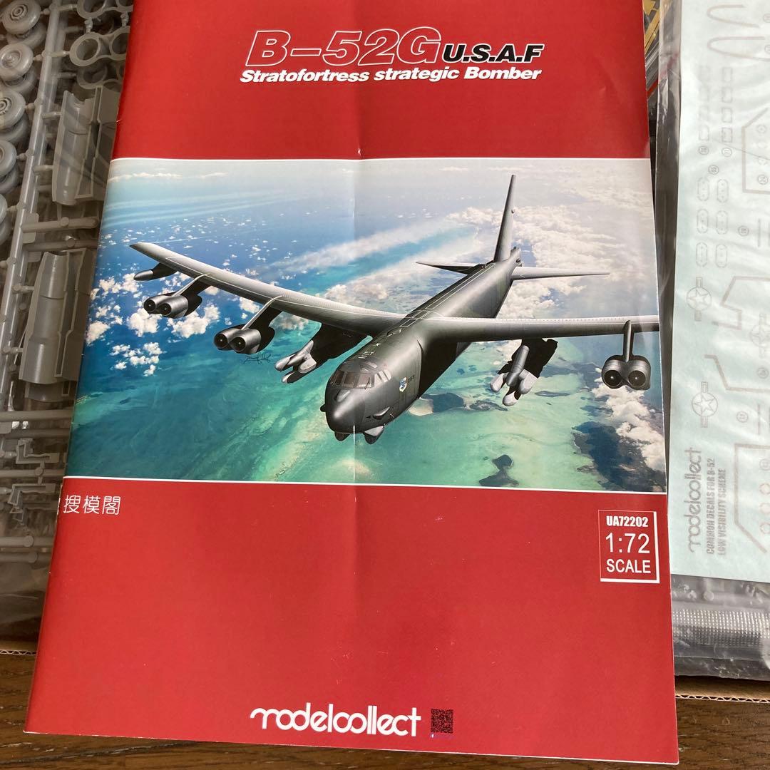 B-52G U.S.A.F. 1/72 ストラトフォートレス