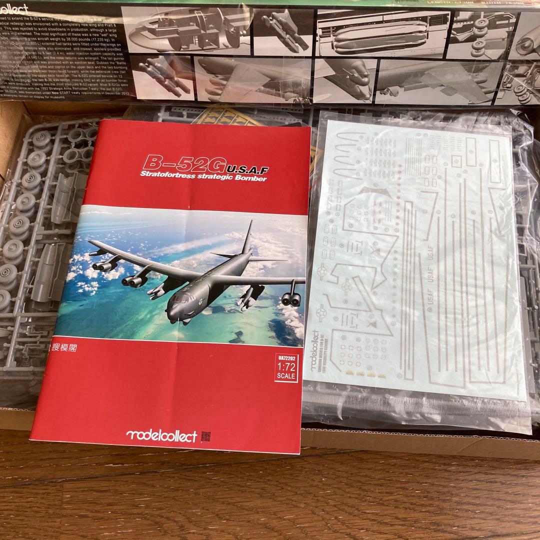 B-52G U.S.A.F. 1/72 ストラトフォートレス