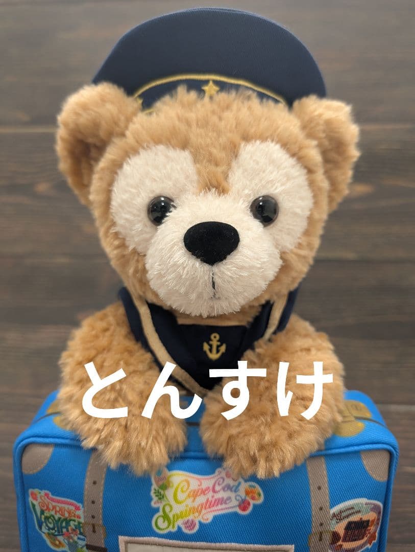 新品タグ付　　ぬいぐるみ　ダッフィー　20周年　ディズニーシー