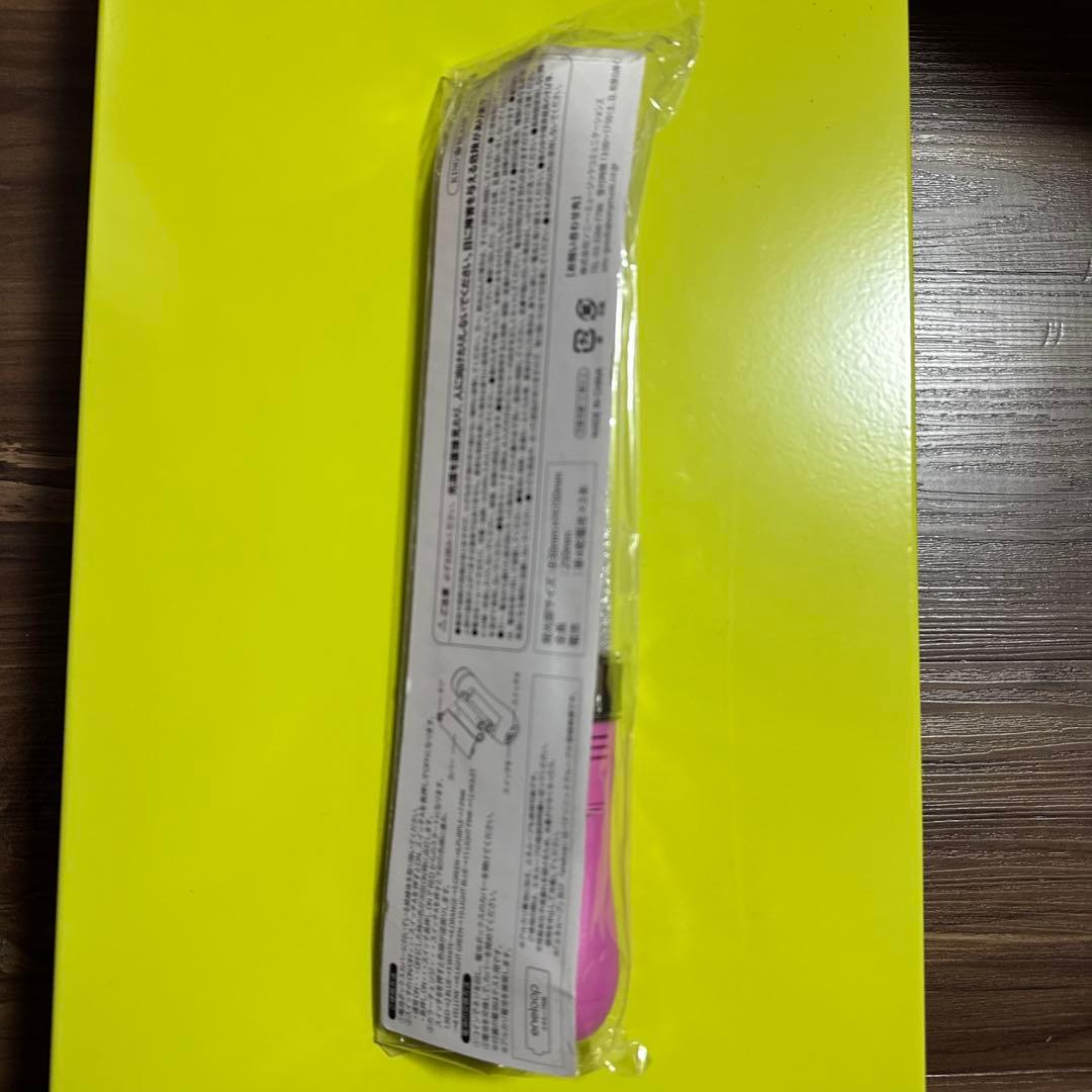 新品未使用品　LiSA ANOTHER GREAT DAY ペンライト