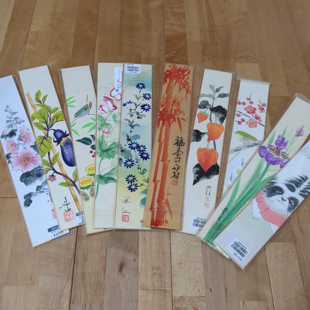 短冊セット 花や動物のデザイン