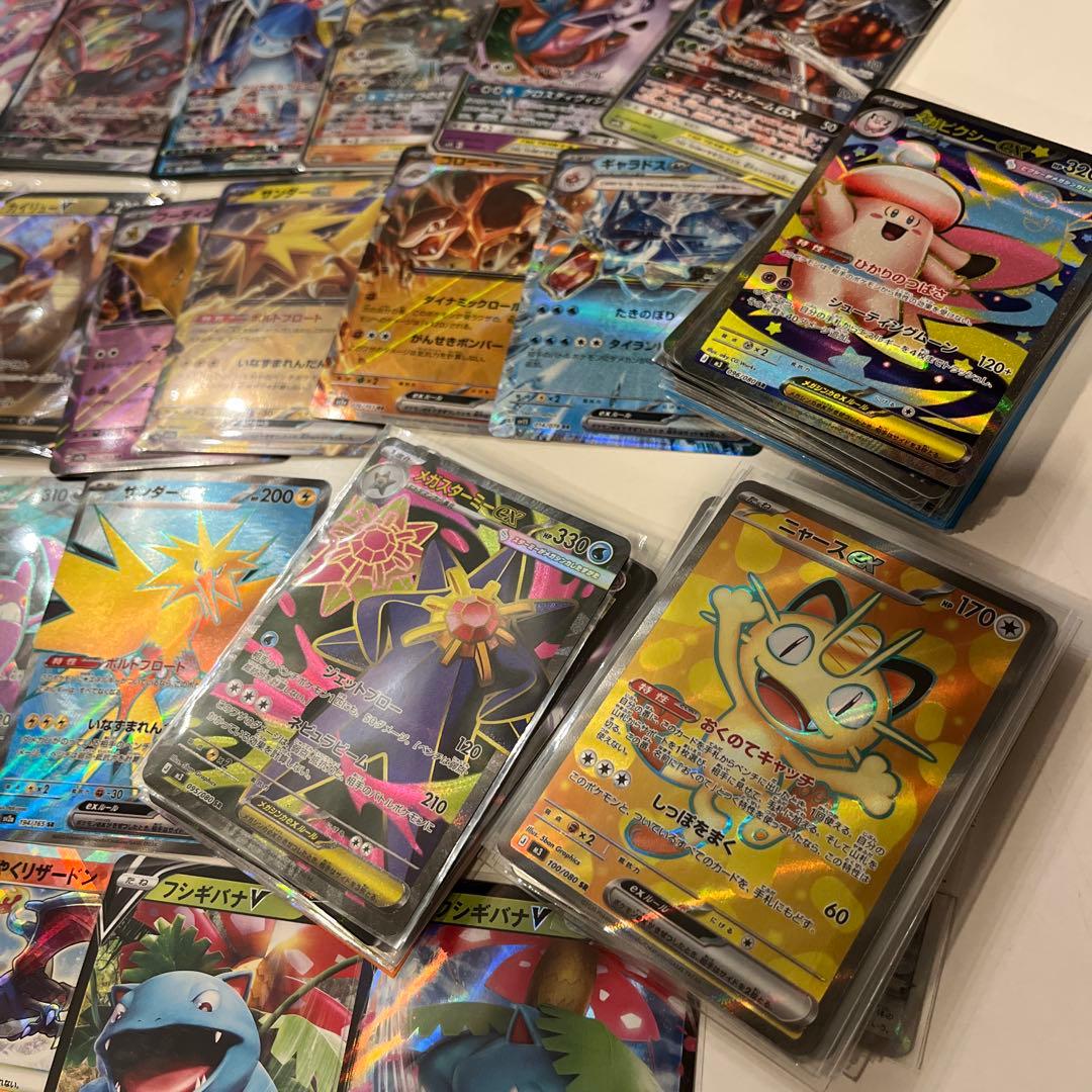 ムニキスゼロ　151 SR AR GX まとめ売り　200枚　ニャース