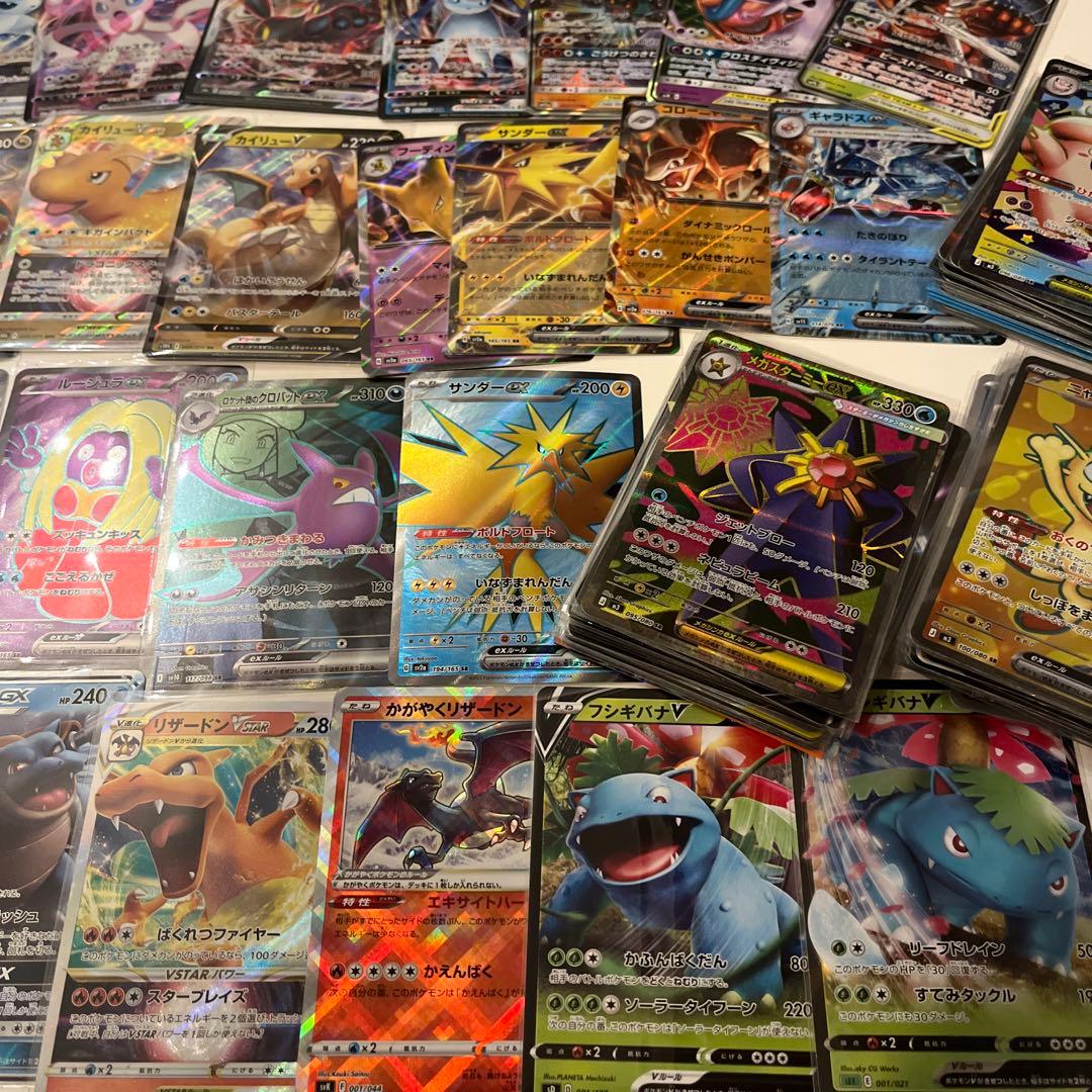 ムニキスゼロ　151 SR AR GX まとめ売り　200枚　ニャース