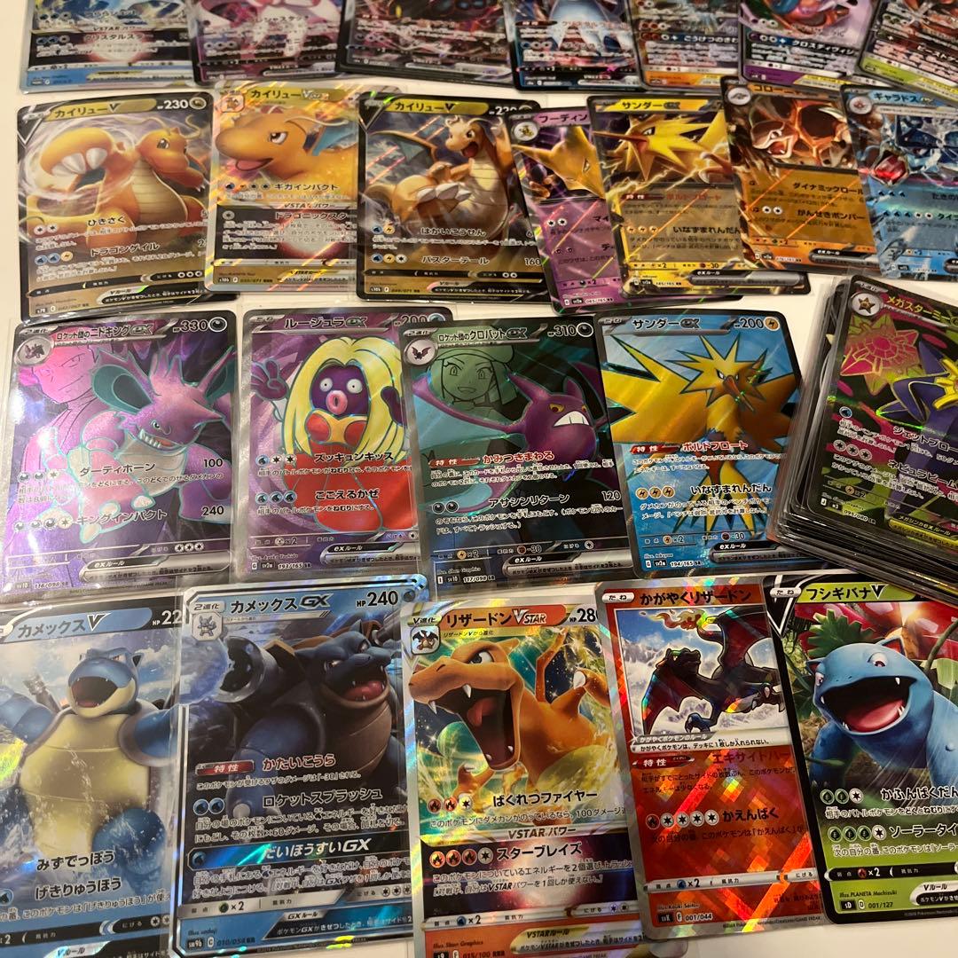 ムニキスゼロ　151 SR AR GX まとめ売り　200枚　ニャース