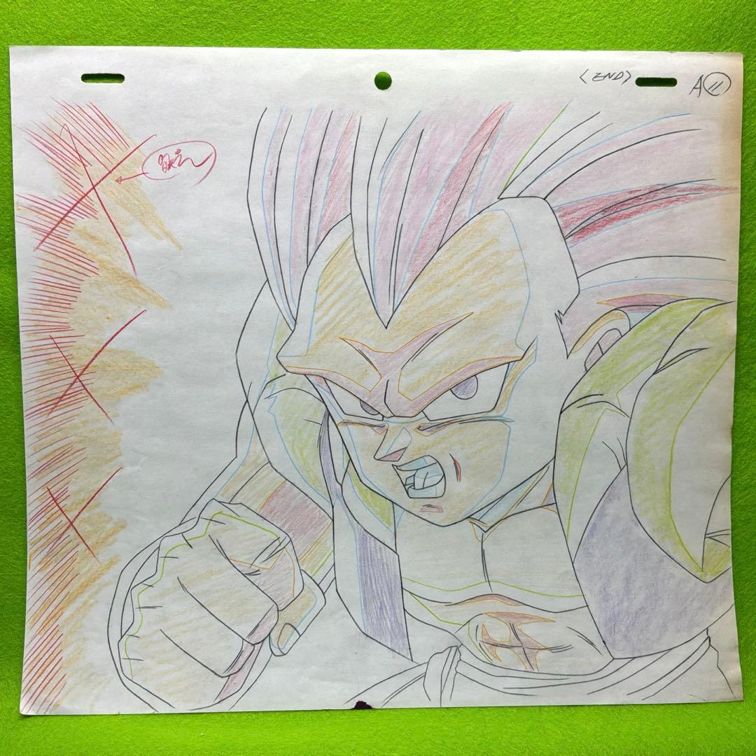 n*a様 ドラゴンボールZ セル画 ゴテンクス 超サイヤ人3