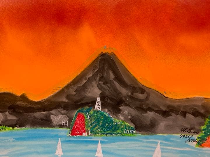 幻想絵画、空飛ぶ画家糸川裕志の富士山曼荼羅図の三十六点入り画帳