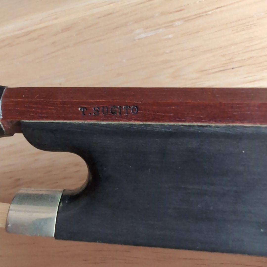 バイオリン ドイツ製 WILHELM HAMMIG SAMPO 4/4 弓付