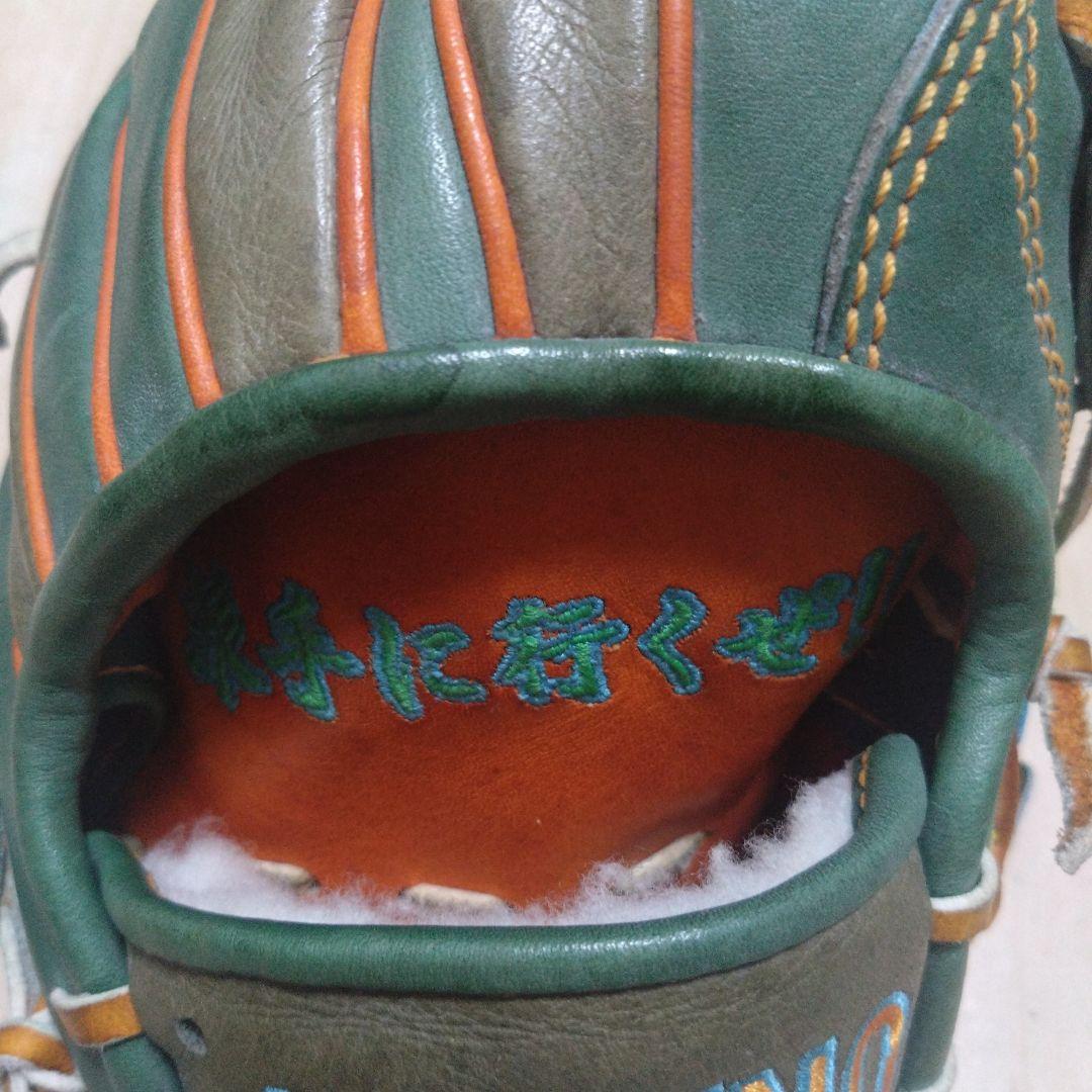 m@t　YSFオーダーグローブ　内野手用