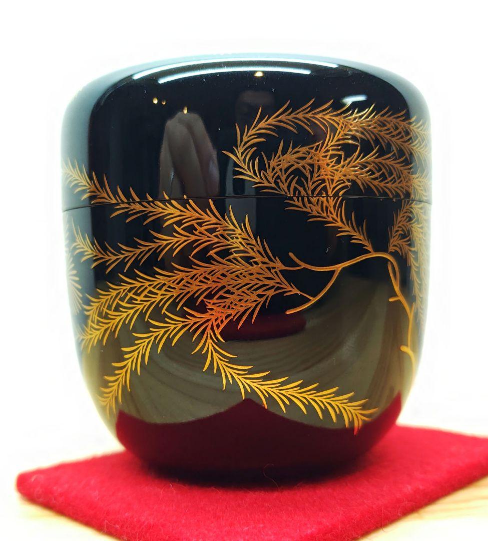 送料込【逢絢亭】茶道具 大棗 山中塗 内梨地 松に柳蒔絵 木製 岡澤起幸 共箱