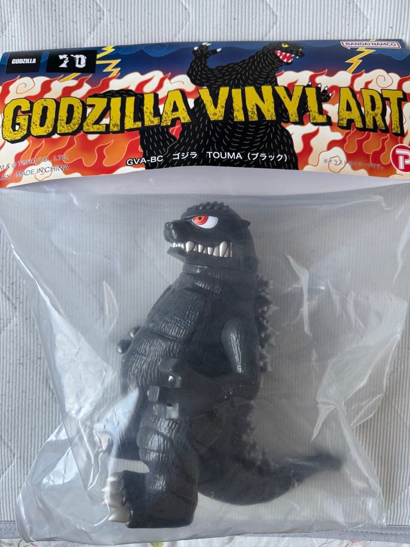 touma ゴジラ ソフビ