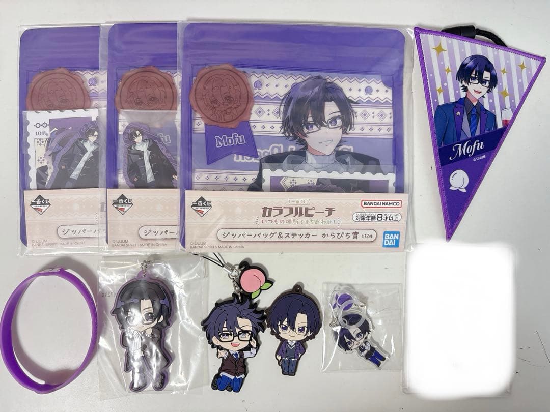 カラフルピーチ からぴち もふ まとめ売り