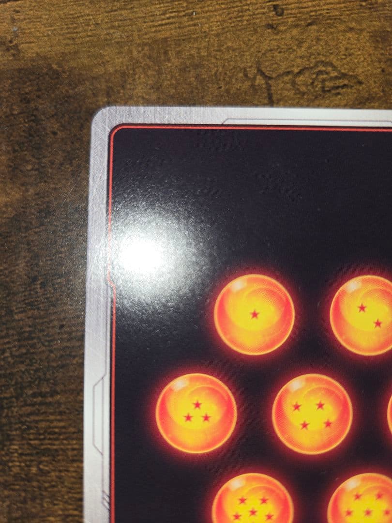 フュージョンワールド　孫悟空:GT SCR スーパーパラレル　FB03-140