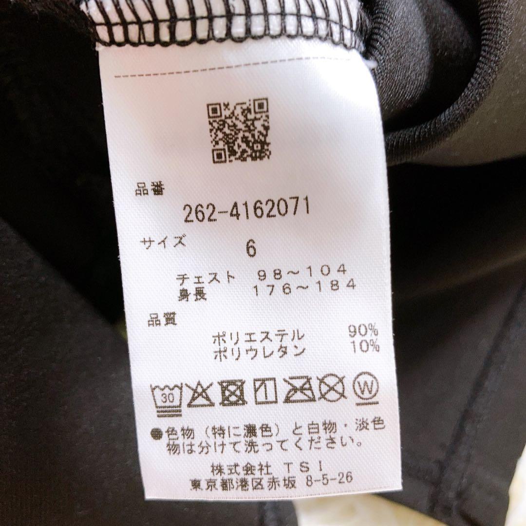 2024年★ジャックバニー　パーカー　プルオーバー　ゴルフ　6 大きめ　美品　黒