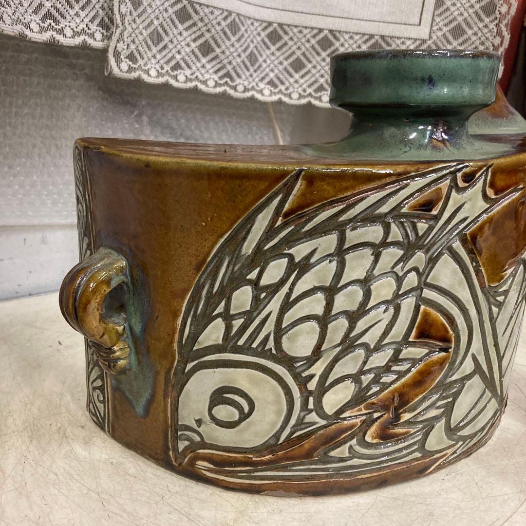 沖縄　大きな抱瓶　金城　宮城須美子　やちむん　壷屋焼　魚紋　花器　花入　飾り物