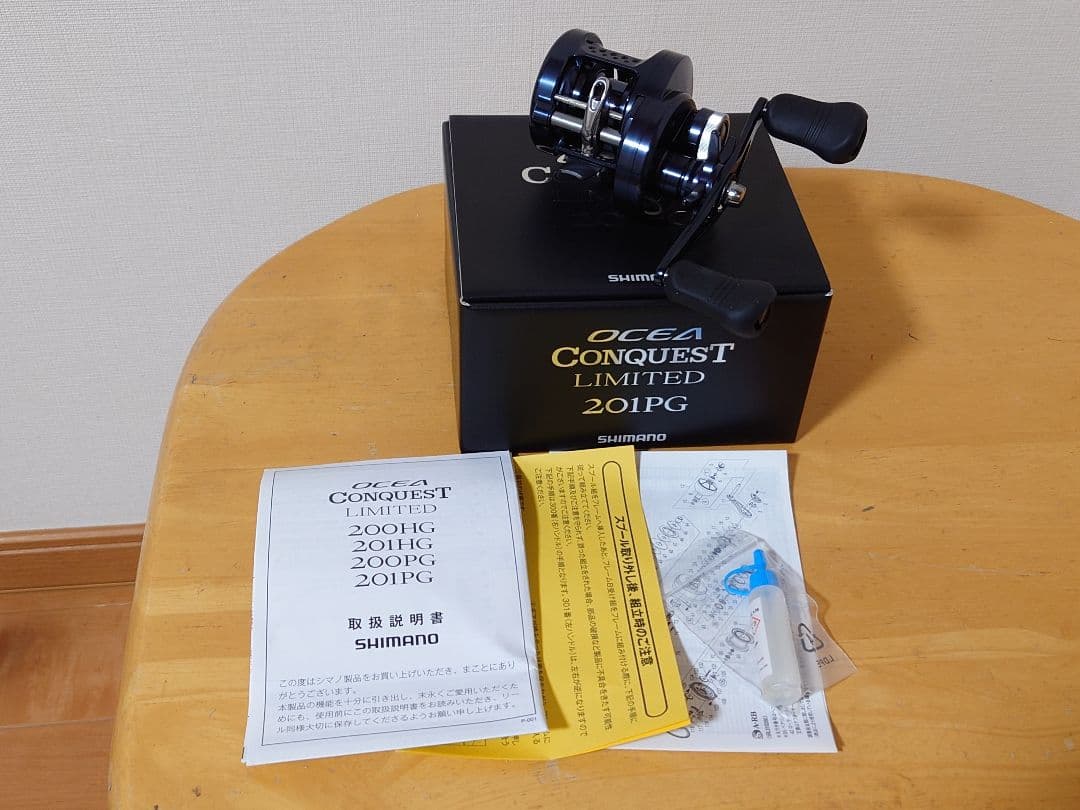 シマノ　オシアコンクエストリミテッド201PG