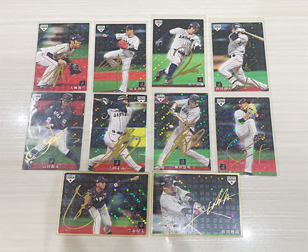 プロ野球チップス侍ジャパン金箔サイン入り
