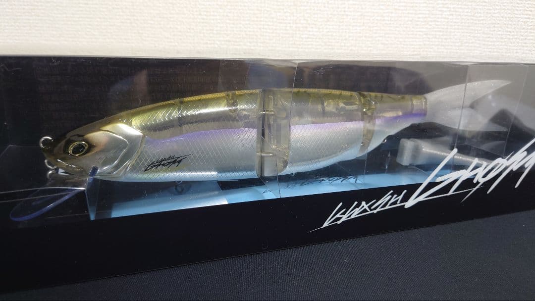 DRT　クラッシュ ゴースト　ビワサギ