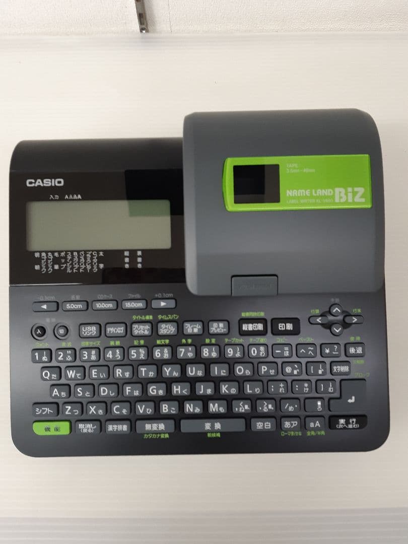 新品 未開封★カシオ◆ネームランド ラベルライター★Biz KL-V460