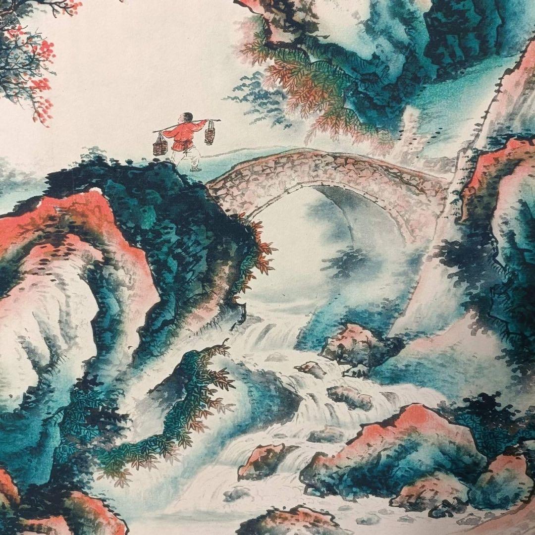 文征明 山水画 掛け軸 中堂 山峰図 中国画 表装済 サイズ：70×173cm