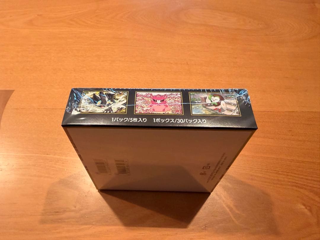 ポケモンカードゲーム ムニキスゼロ30パック入り　boxシュリンク付き