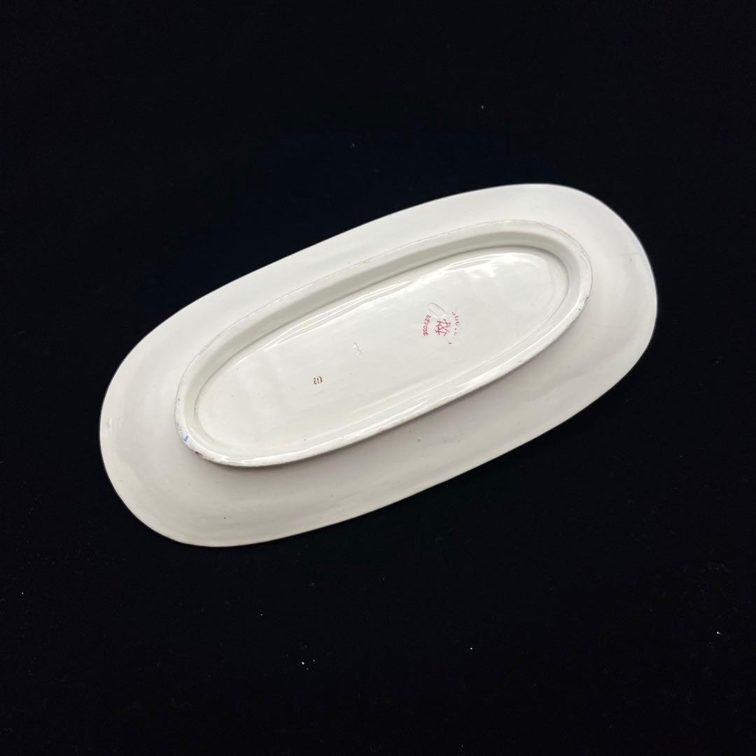 Creil et Montereau クレイユ エ モントロー ソープディッシュ