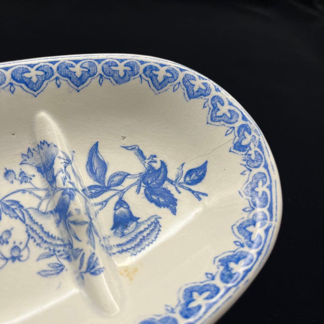 Creil et Montereau クレイユ エ モントロー ソープディッシュ