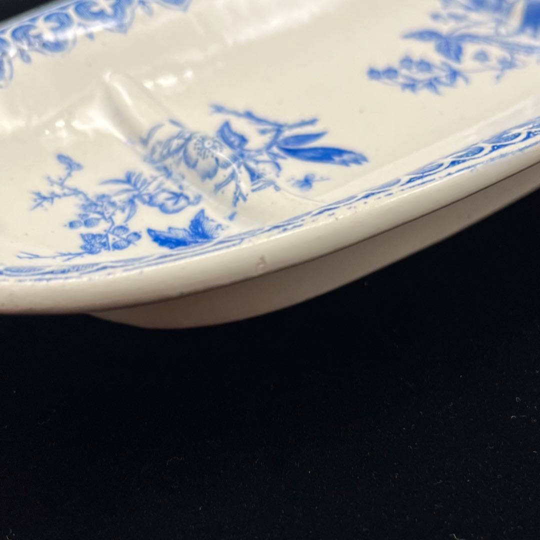 Creil et Montereau クレイユ エ モントロー ソープディッシュ