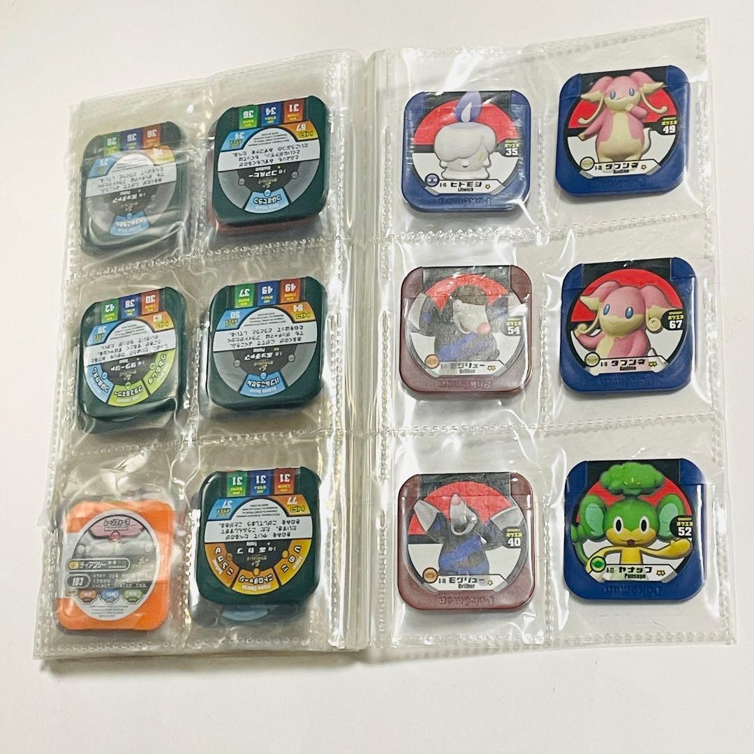 【絶版】ポケモン ポケットモンスター バトルチップ メダル 角チップ 43枚