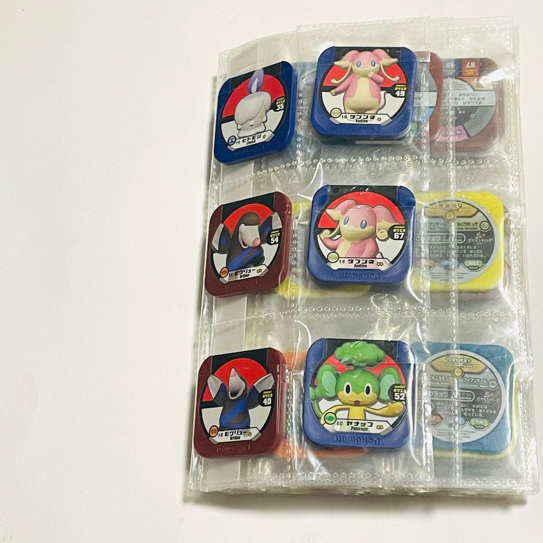 【絶版】ポケモン ポケットモンスター バトルチップ メダル 角チップ 43枚