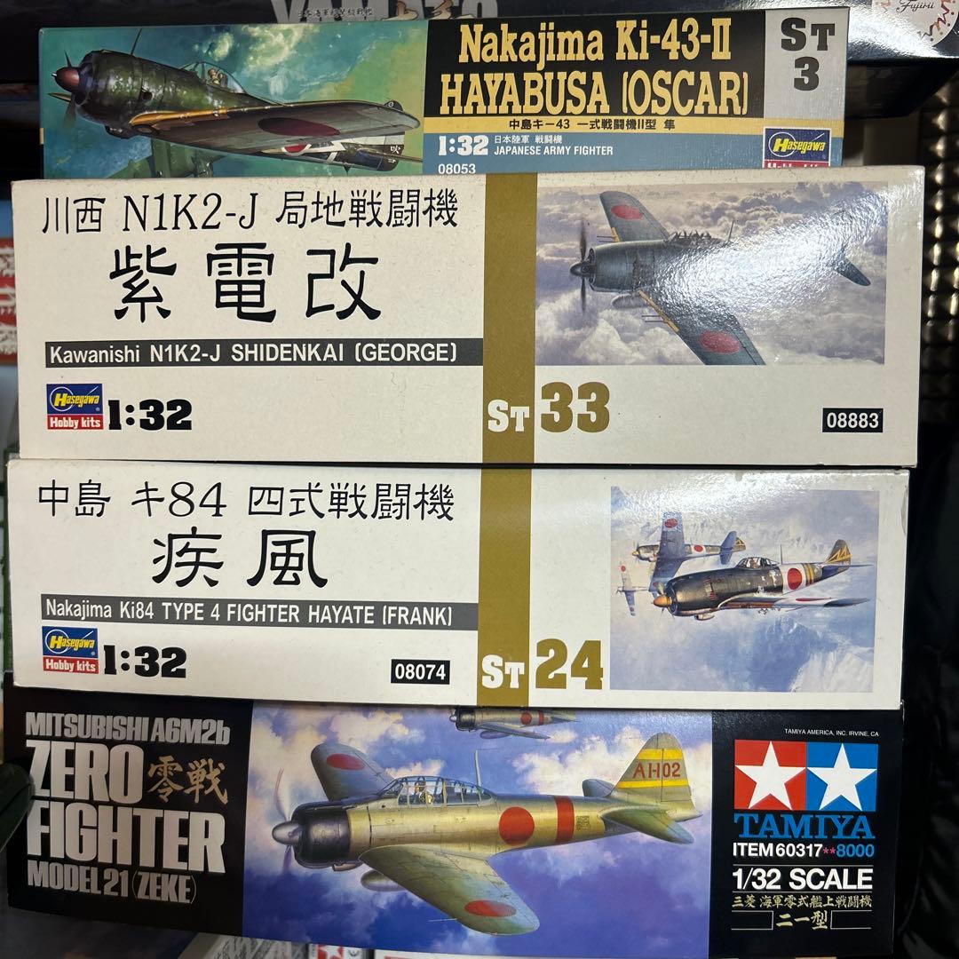 ハセガワ　紫電改　疾風　隼　タミヤ　零戦ニ一型　1/32戦闘機プラモ4種