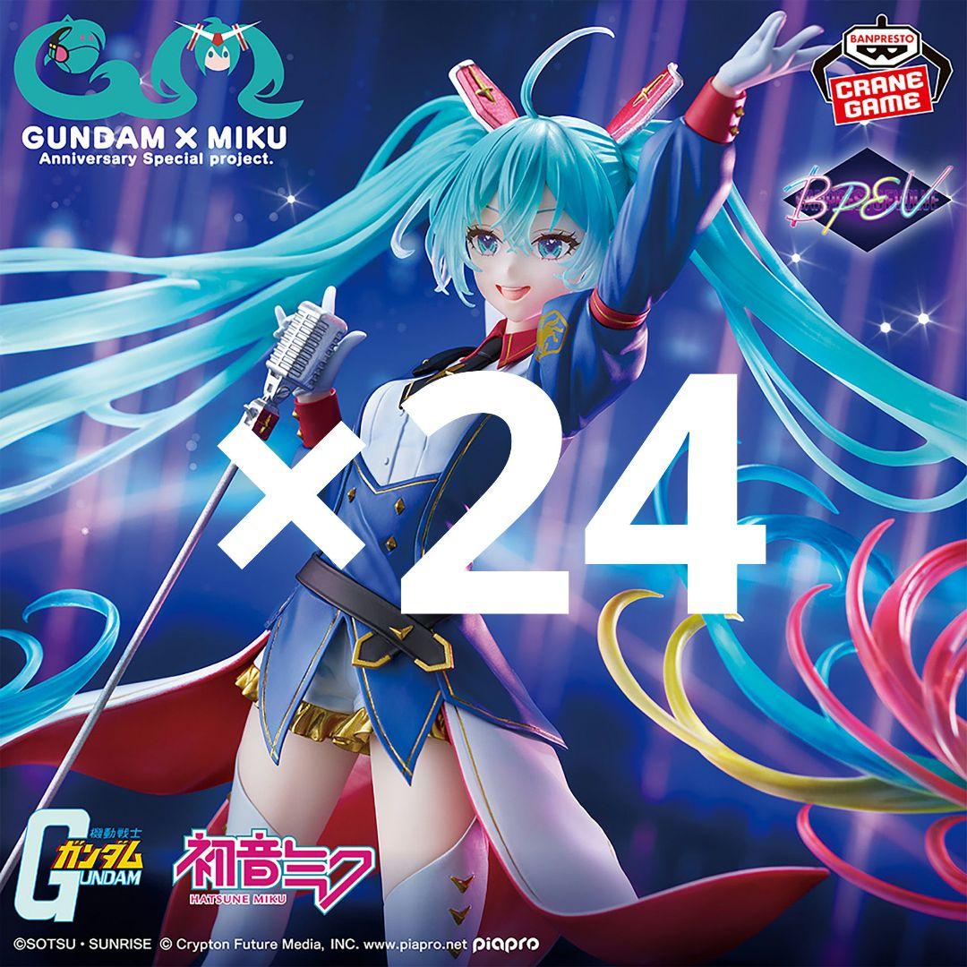 ガンダム45周年×初音ミク GUNDAM Collaboration フィギュア