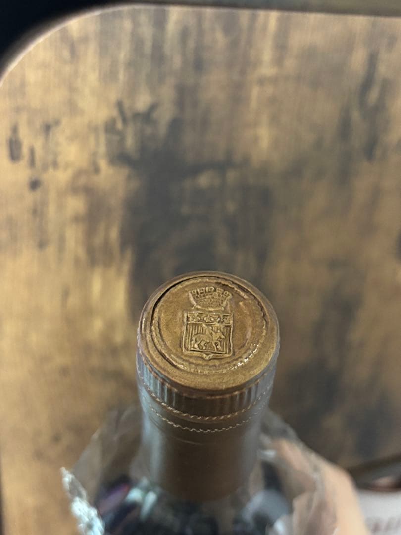 旧ボトル DANIEL BOUJU ブリュット ド フュー50度 700ml