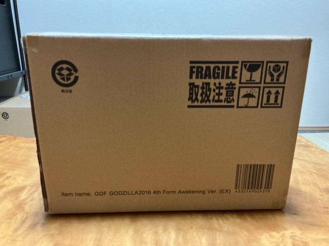 ギガンティックミリーズ®メデフォリアル　ゴジラ（2016）少年リック限定版