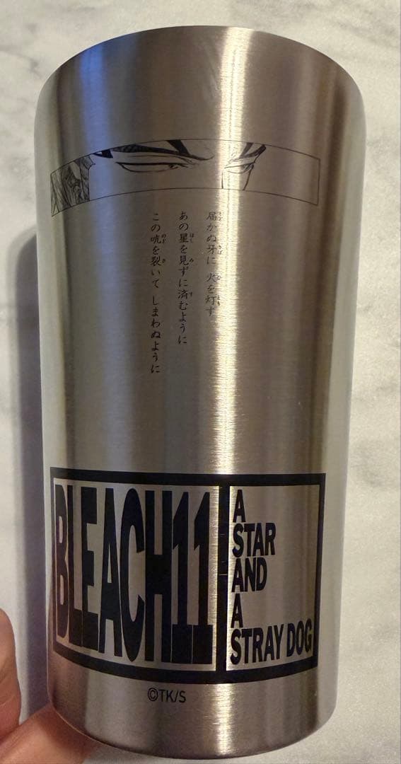 BLEACH 巻頭歌タンブラー 恋次