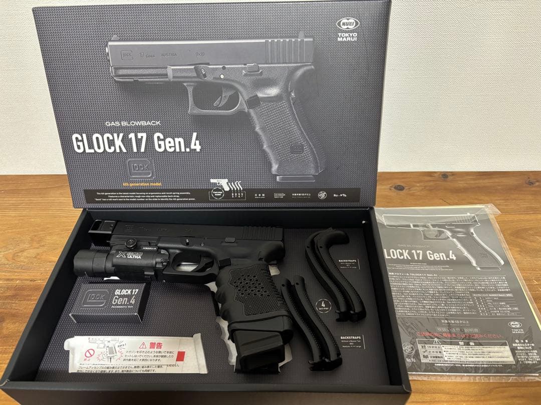 GLOCK17Gen.4 ガスブロ 外装カスタム