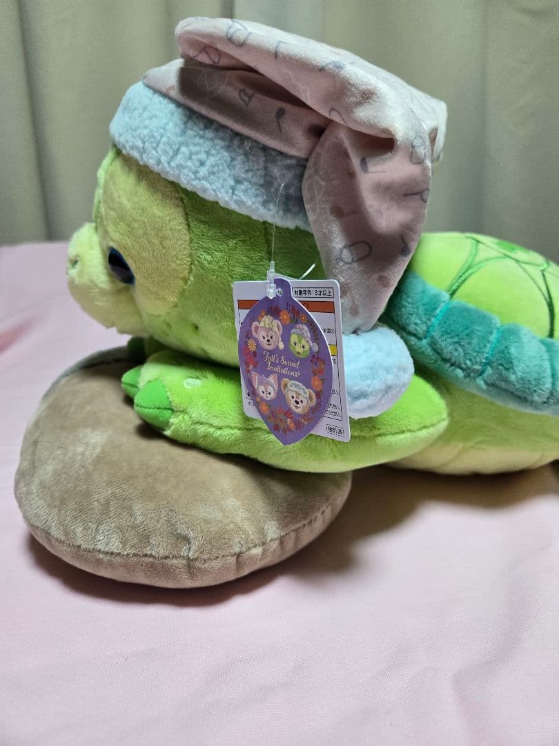 『匿名配送』オル・メル フォールズ・サウンド・インビテーション 抱き枕