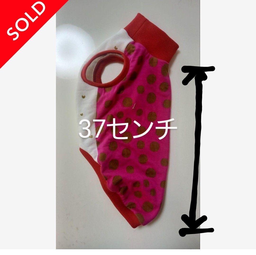 ちー様⭐専用ページ