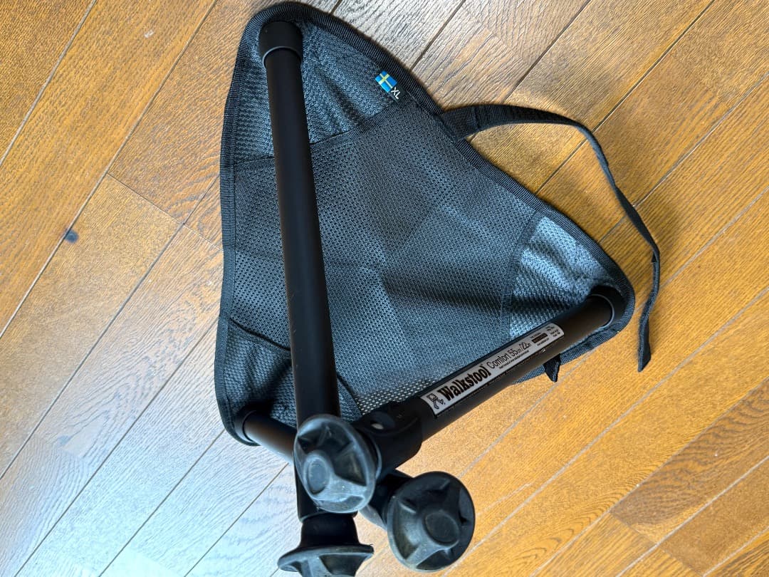 ウォークスツール コンフォート XL 55cm Walkstool
