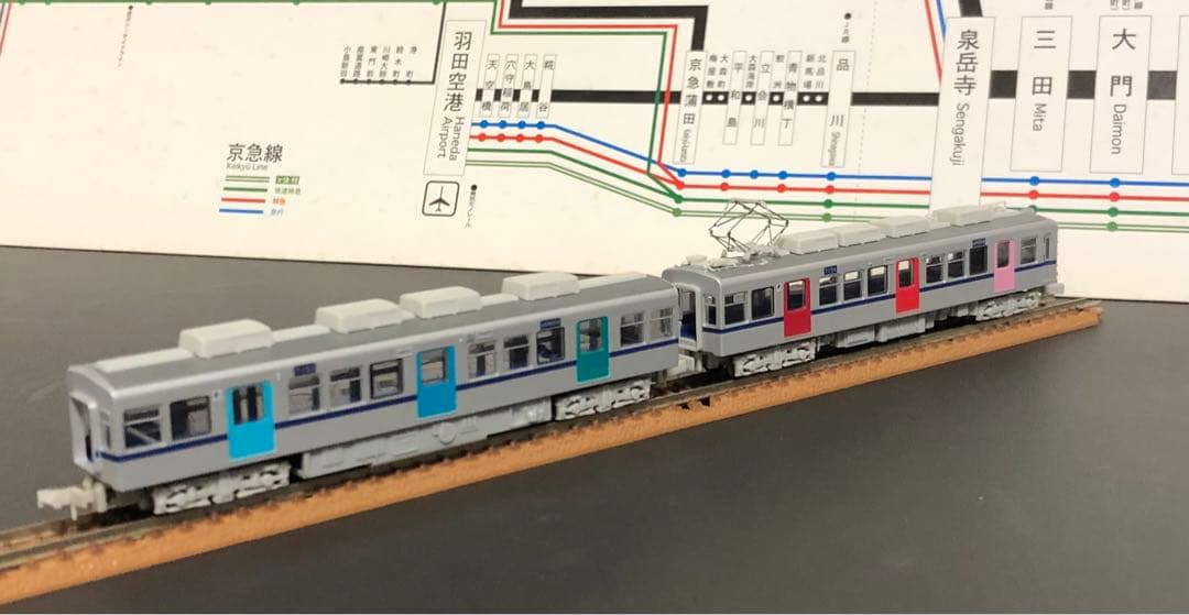 管理番号1647 Nゲージ 北総7150形　マイクロエース 8両セット