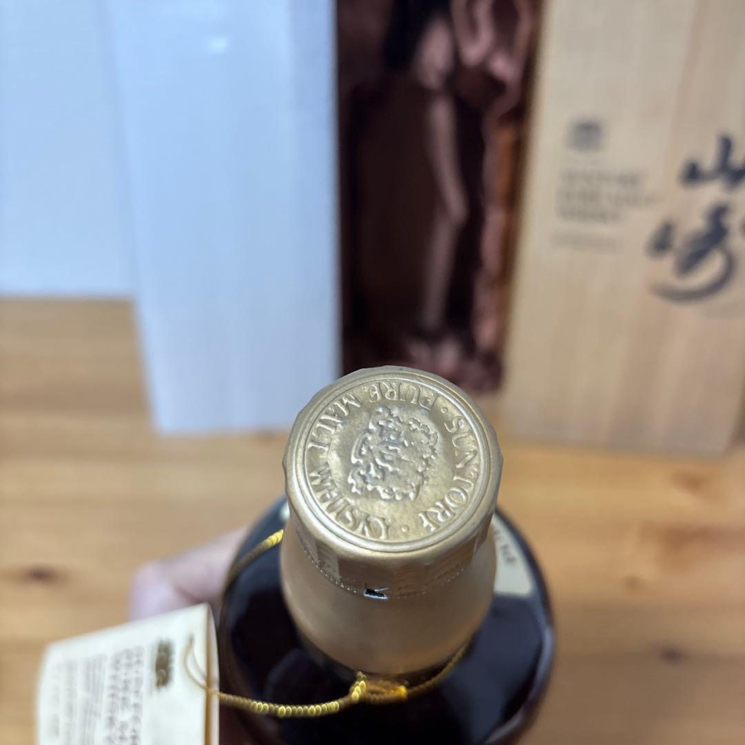 サントリーピュアモルトウイスキー　山崎　特級　760ml 向獅子　冊、箱❺
