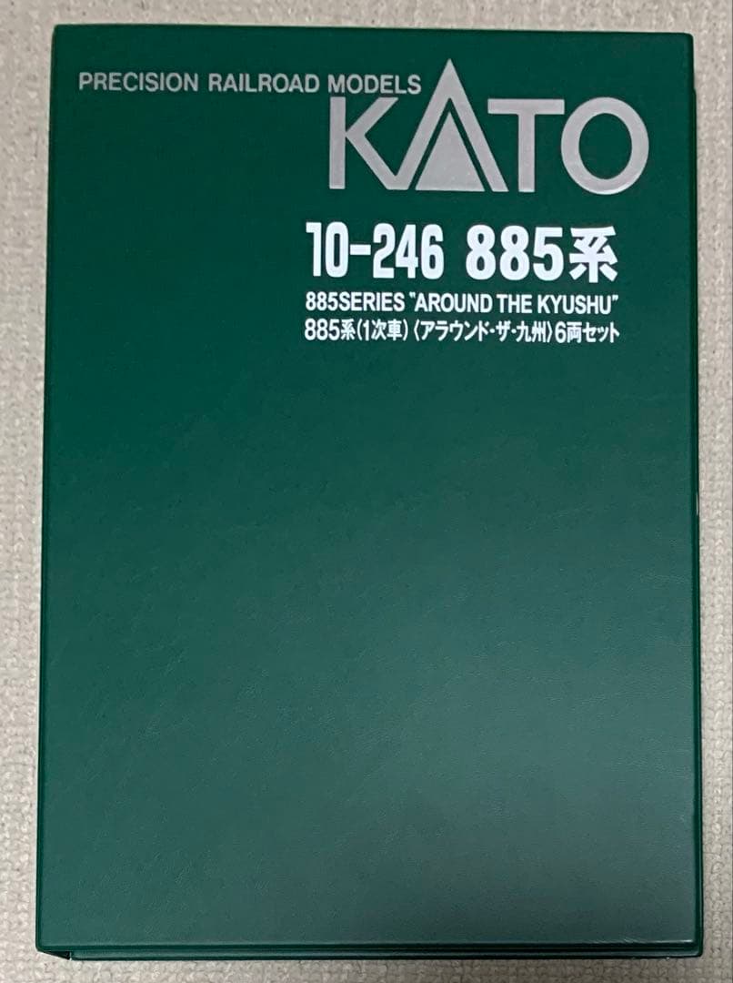 KATO885系（1次車）「アラウンド・ザ・九州」6両セット10-246